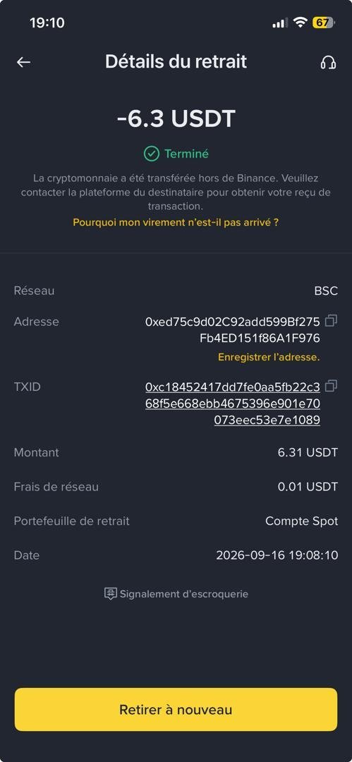 test product